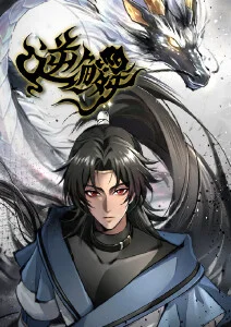 夏日补习班 校园治愈动漫全集在线观看